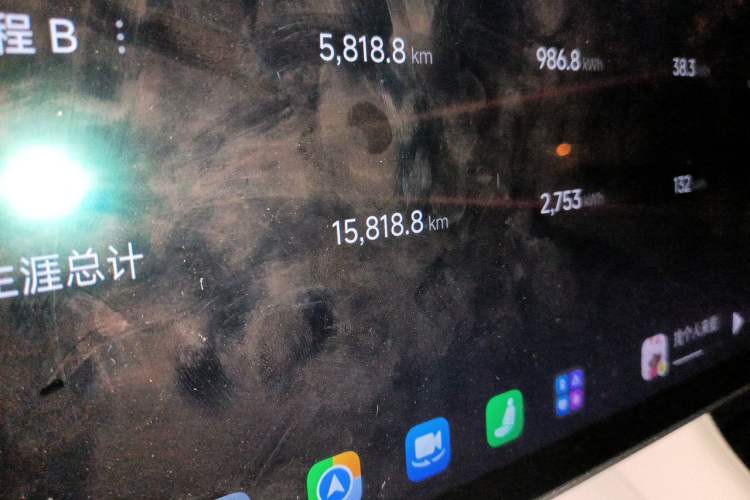 Used Xiaomi Auto YU7 2025 Ultra-Long Range Rear-Wheel Drive Version Odometer Close Up