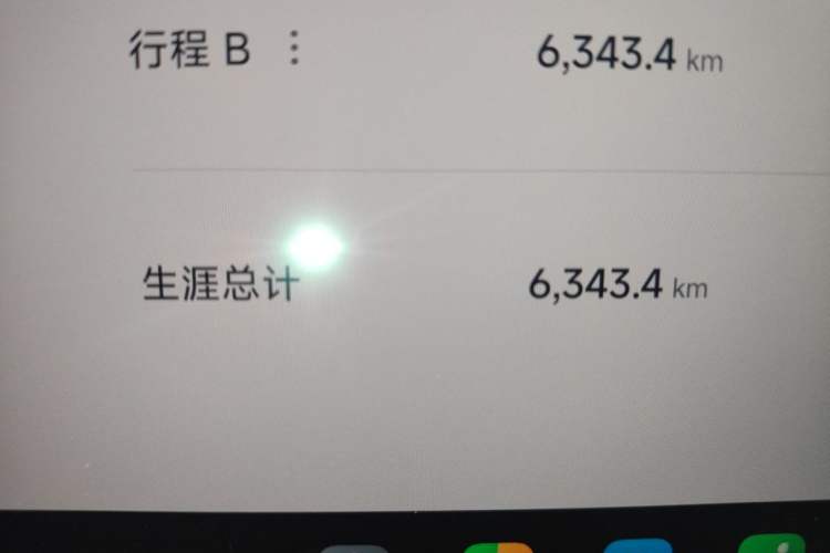 Used Xiaomi Auto YU7 2025 Ultra-Long Range High-Performance All-Wheel-Drive Max Edition Odometer Close Up