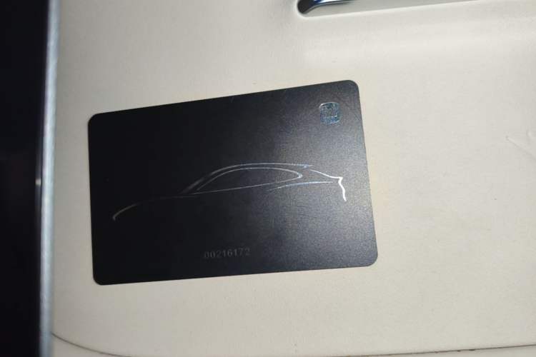 Used Xiaomi Auto YU7 2025 Ultra-Long Range Rear-Wheel Drive Version Vehicle Key