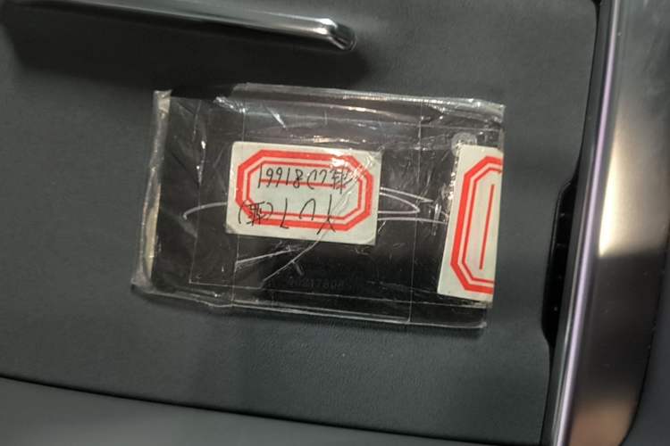 Used Xiaomi Auto YU7 2025 Ultra-Long Range High-Performance All-Wheel-Drive Max Edition Vehicle Key