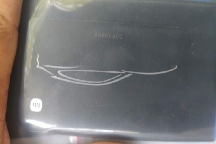 Used Xiaomi Auto YU7 2025 Ultra-Long Range Rear-Wheel Drive Version Vehicle Key
