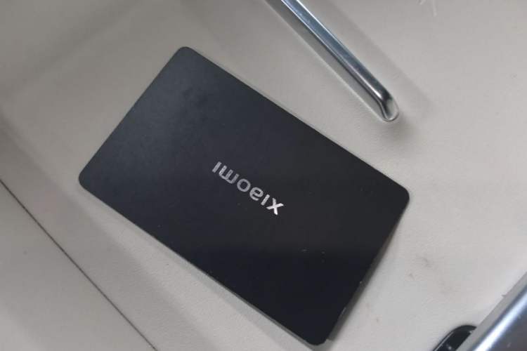 Used Xiaomi Auto YU7 2025 Ultra-Long Range High-Performance All-Wheel-Drive Max Edition Vehicle Key