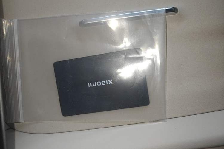Used Xiaomi Auto YU7 2025 Ultra-Long Range High-Performance All-Wheel-Drive Max Edition Vehicle Key