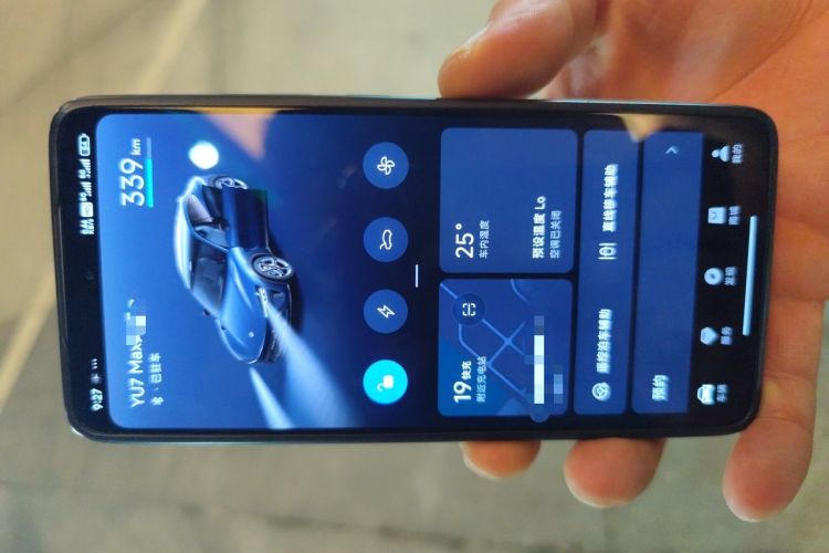 Used Xiaomi Auto YU7 2025 Ultra-Long Range High-Performance All-Wheel-Drive Max Edition Vehicle Key