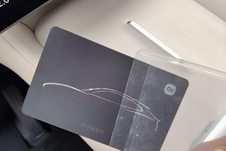 Used Xiaomi Auto YU7 2025 Ultra-Long Range High-Performance All-Wheel-Drive Max Edition Vehicle Key