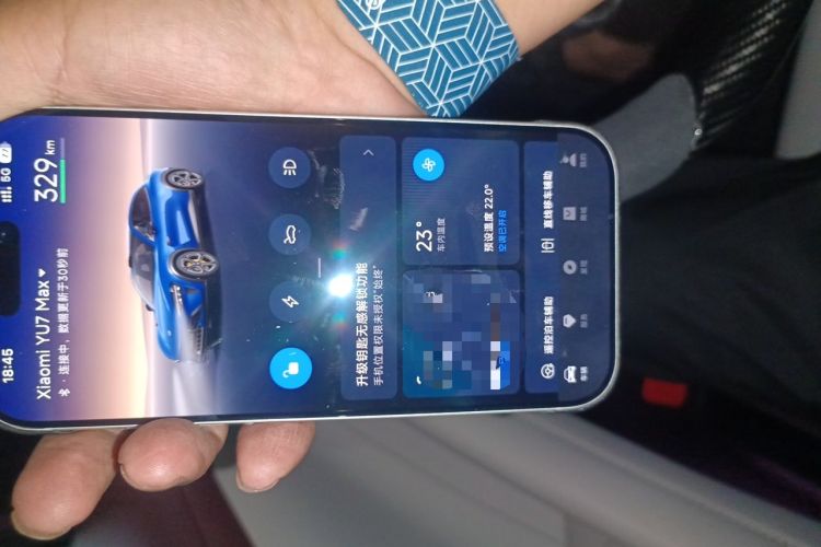 Used Xiaomi Auto YU7 2025 Ultra-Long Range High-Performance All-Wheel-Drive Max Edition Vehicle Key