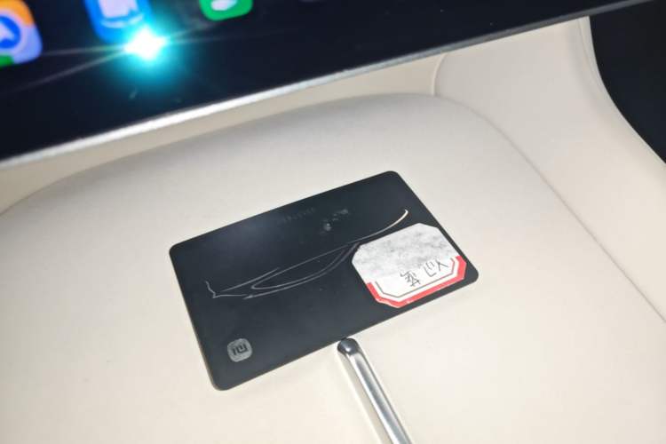 Used Xiaomi Auto YU7 2025 Ultra-Long Range Rear-Wheel Drive Version Vehicle Key