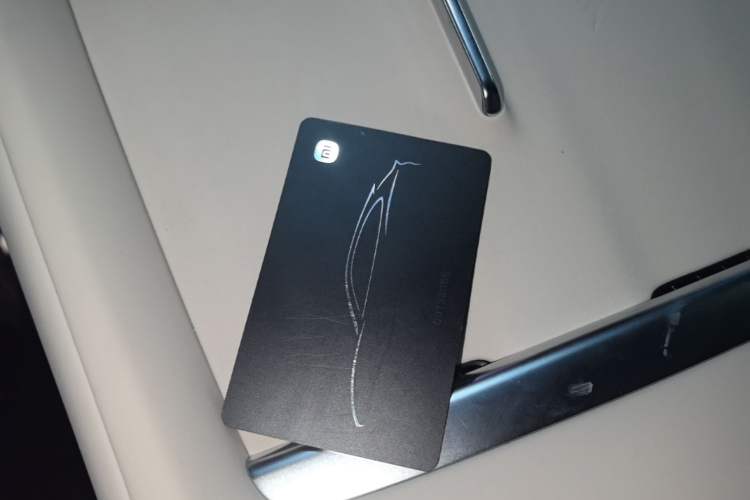 Used Xiaomi Auto YU7 2025 Ultra-Long Range High-Performance All-Wheel-Drive Max Edition Vehicle Key