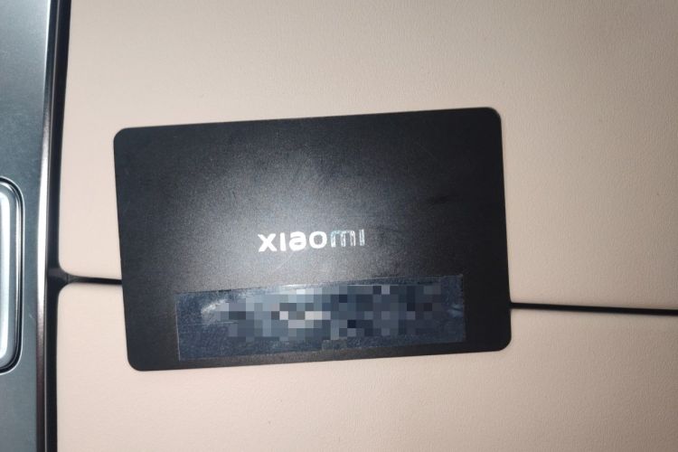 Used Xiaomi Auto YU7 2025 Ultra-Long Range High-Performance All-Wheel-Drive Max Edition Vehicle Key