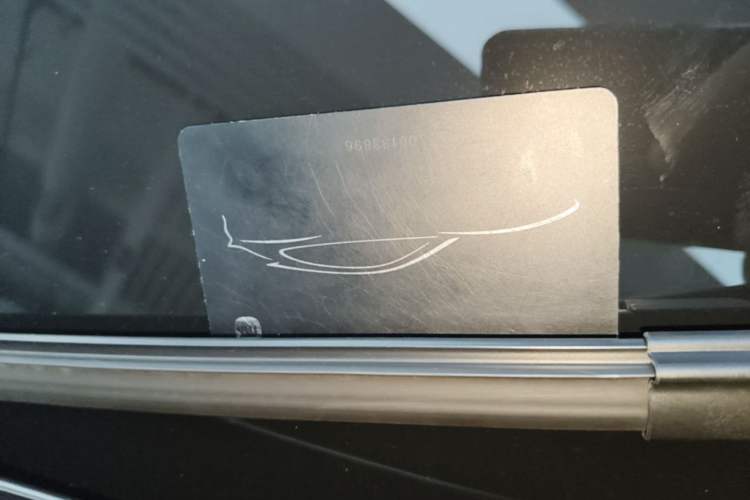 Used Xiaomi Auto YU7 2025 Ultra-Long Range High-Performance All-Wheel-Drive Max Edition Vehicle Key