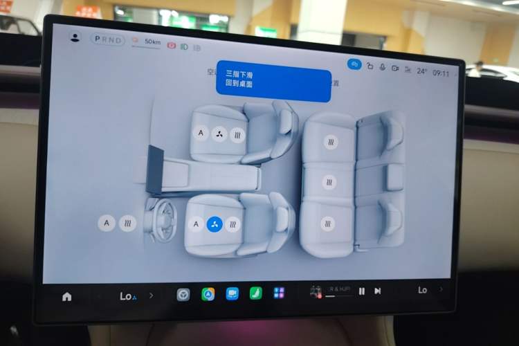 Used Xiaomi Auto YU7 2025 Ultra-Long Range High-Performance All-Wheel-Drive Max Edition Audio And AC Panel