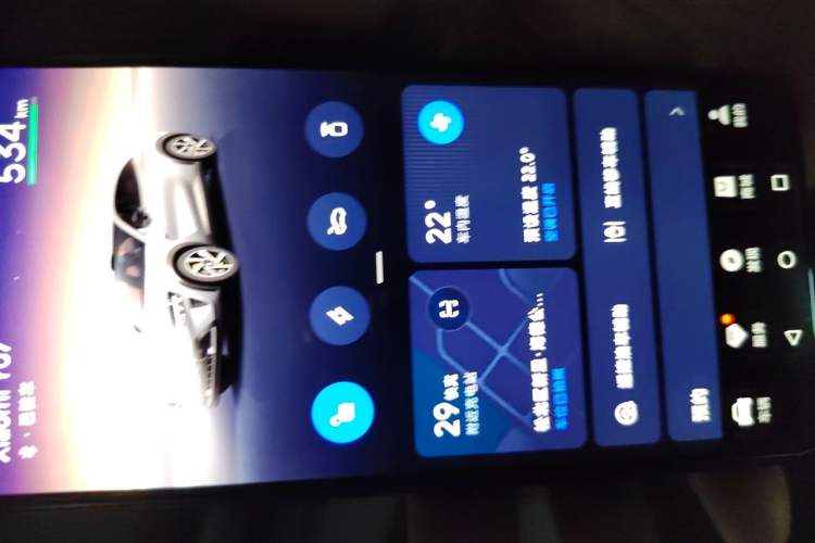 Used Xiaomi Auto YU7 2025 Ultra-Long Range Rear-Wheel Drive Version Vehicle Key