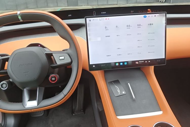 Used Xiaomi Auto YU7 2025 Ultra-Long Range All-Wheel Drive Pro Version Center Console