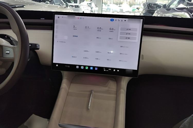 Used Xiaomi Auto YU7 2025 Ultra-Long Range High-Performance All-Wheel-Drive Max Edition Center Console