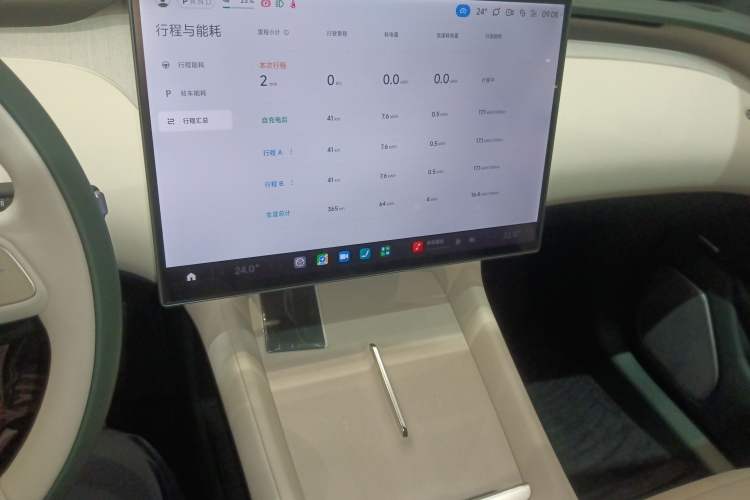 Used Xiaomi Auto YU7 2025 Ultra-Long Range All-Wheel Drive Pro Version Audio And AC Panel