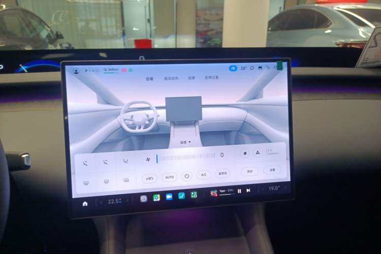 Used Xiaomi Auto YU7 2025 Ultra-Long Range Rear-Wheel Drive Version Audio And AC Panel