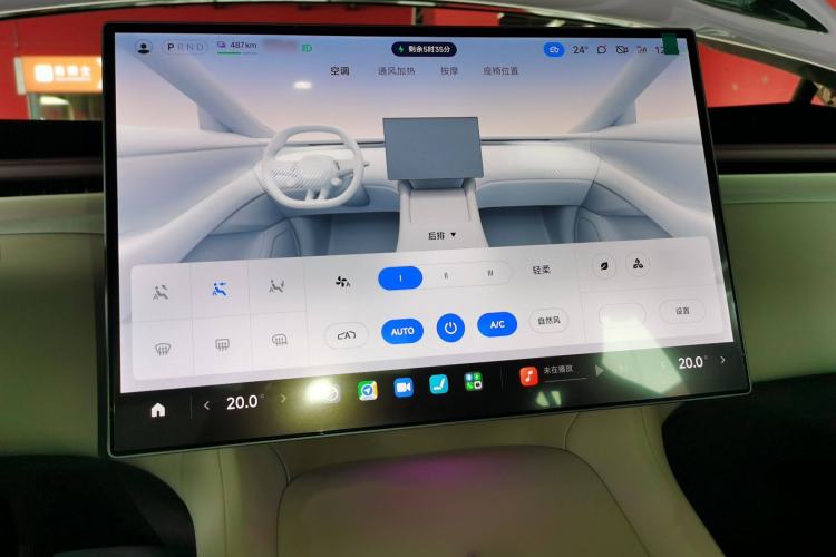 Used Xiaomi Auto YU7 2025 Ultra-Long Range Rear-Wheel Drive Version Audio And AC Panel