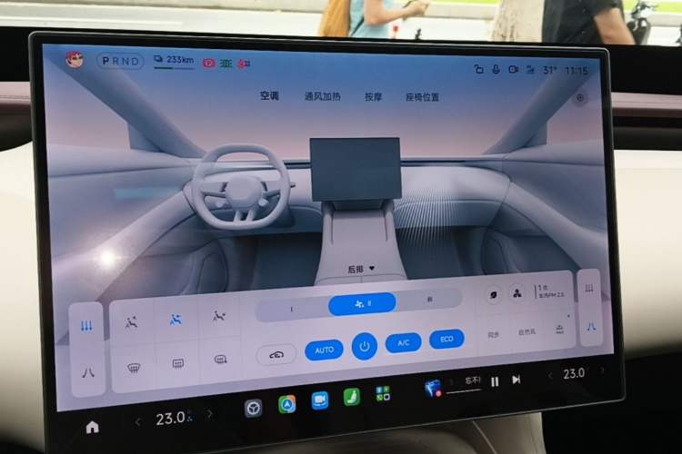 Used Xiaomi Auto YU7 2025 Ultra-Long Range High-Performance All-Wheel-Drive Max Edition Audio And AC Panel