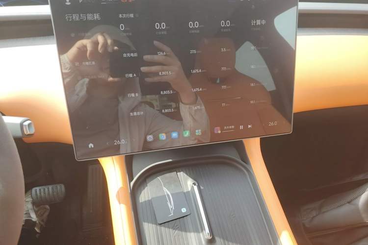 Used Xiaomi Auto YU7 2025 Ultra-Long Range All-Wheel Drive Pro Version Audio And AC Panel
