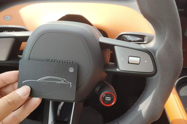 Used Xiaomi Auto YU7 2025 Ultra-Long Range All-Wheel Drive Pro Version Vehicle Key