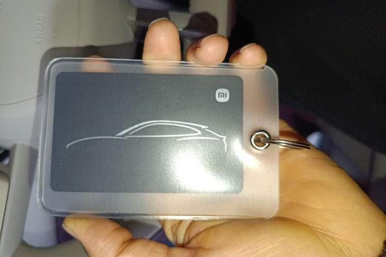 Used Xiaomi Auto YU7 2025 Ultra-Long Range All-Wheel Drive Pro Version Vehicle Key