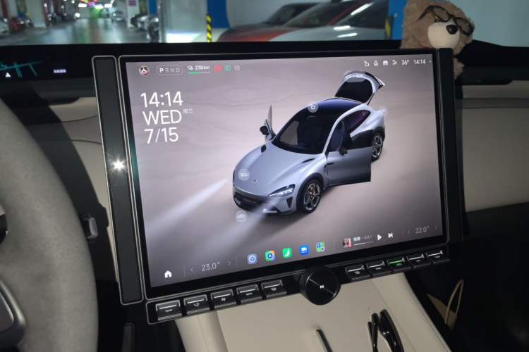 Used Xiaomi Auto YU7 2025 Ultra-Long Range High-Performance All-Wheel-Drive Max Edition Instrument Cluster