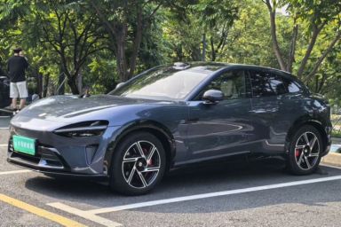 Used Xiaomi Auto YU7 2025 Ultra-Long Range High-Performance All-Wheel-Drive Max Edition