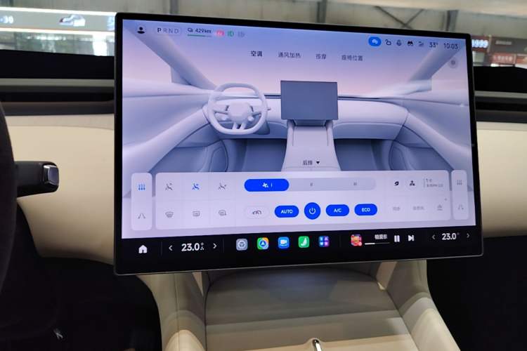 Used Xiaomi Auto YU7 2025 Ultra-Long Range High-Performance All-Wheel-Drive Max Edition Audio And AC Panel