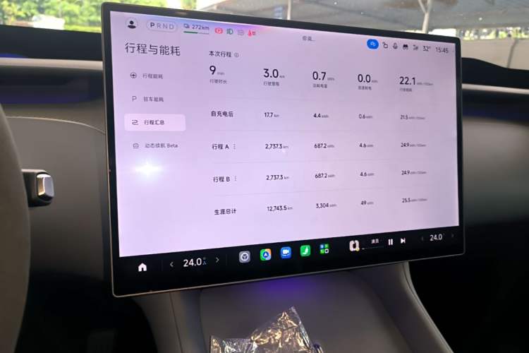 Used Xiaomi Auto YU7 2025 Ultra-Long Range High-Performance All-Wheel-Drive Max Edition Audio And AC Panel