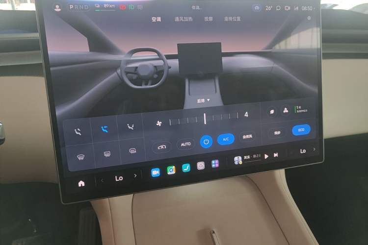 Used Xiaomi Auto YU7 2025 Ultra-Long Range High-Performance All-Wheel-Drive Max Edition Audio And AC Panel