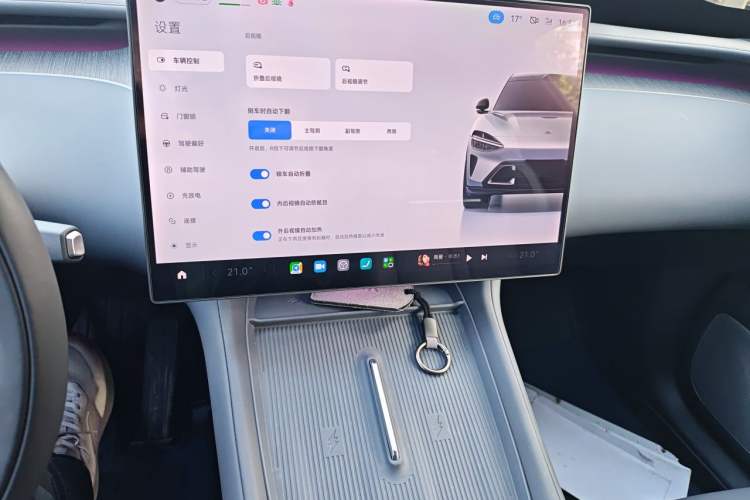 Used Xiaomi Auto YU7 2025 Ultra-Long Range Rear-Wheel Drive Version Audio And AC Panel