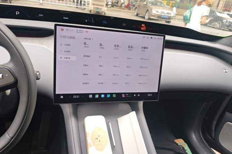 Used Xiaomi Auto YU7 2025 Ultra-Long Range High-Performance All-Wheel-Drive Max Edition Audio And AC Panel