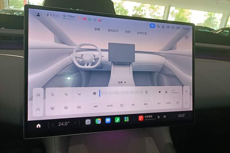 Used Xiaomi Auto YU7 2025 Ultra-Long Range Rear-Wheel Drive Version Audio And AC Panel