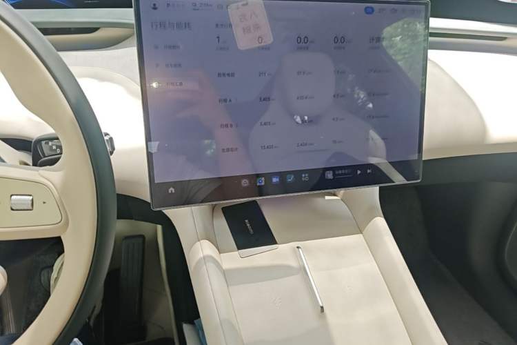 Used Xiaomi Auto YU7 2025 Ultra-Long Range Rear-Wheel Drive Version Audio And AC Panel