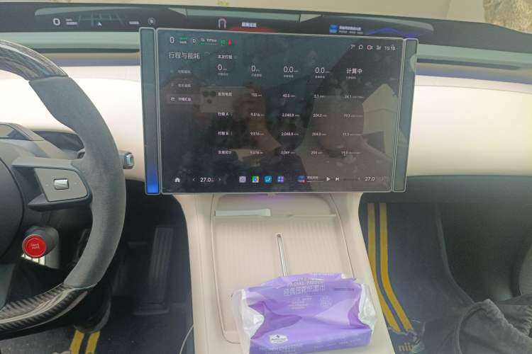 Used Xiaomi Auto YU7 2025 Ultra-Long Range High-Performance All-Wheel-Drive Max Edition Audio And AC Panel