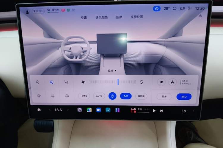Used Xiaomi Auto YU7 2025 Ultra-Long Range High-Performance All-Wheel-Drive Max Edition Audio And AC Panel