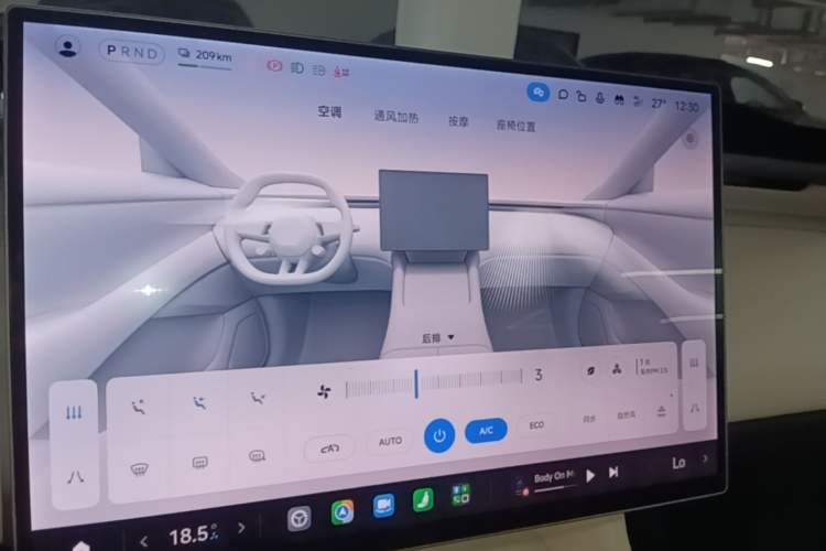 Used Xiaomi Auto YU7 2025 Ultra-Long Range All-Wheel Drive Pro Version Audio And AC Panel