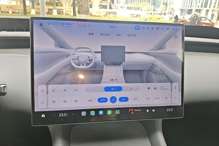 Used Xiaomi Auto YU7 2025 Ultra-Long Range High-Performance All-Wheel-Drive Max Edition Audio And AC Panel