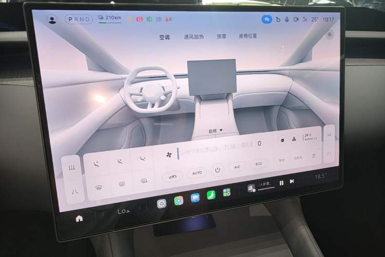 Used Xiaomi Auto YU7 2025 Ultra-Long Range Rear-Wheel Drive Version Audio And AC Panel