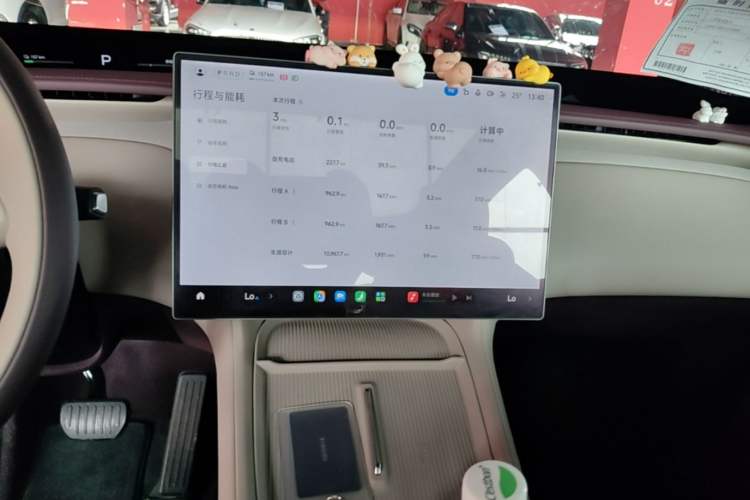 Used Xiaomi Auto YU7 2025 Ultra-Long Range Rear-Wheel Drive Version Audio And AC Panel