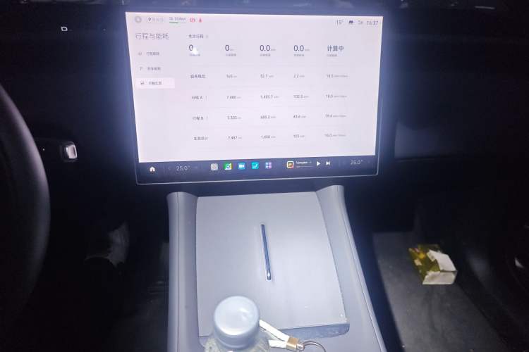 Used Xiaomi Auto YU7 2025 Ultra-Long Range All-Wheel Drive Pro Version Audio And AC Panel
