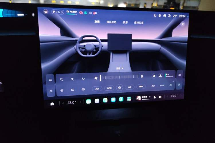 Used Xiaomi Auto YU7 2025 Ultra-Long Range High-Performance All-Wheel-Drive Max Edition Audio And AC Panel