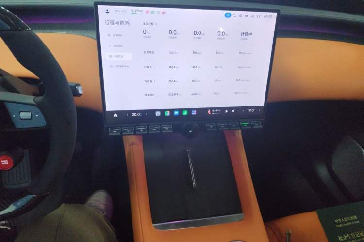 Used Xiaomi Auto YU7 2025 Ultra-Long Range High-Performance All-Wheel-Drive Max Edition Audio And AC Panel