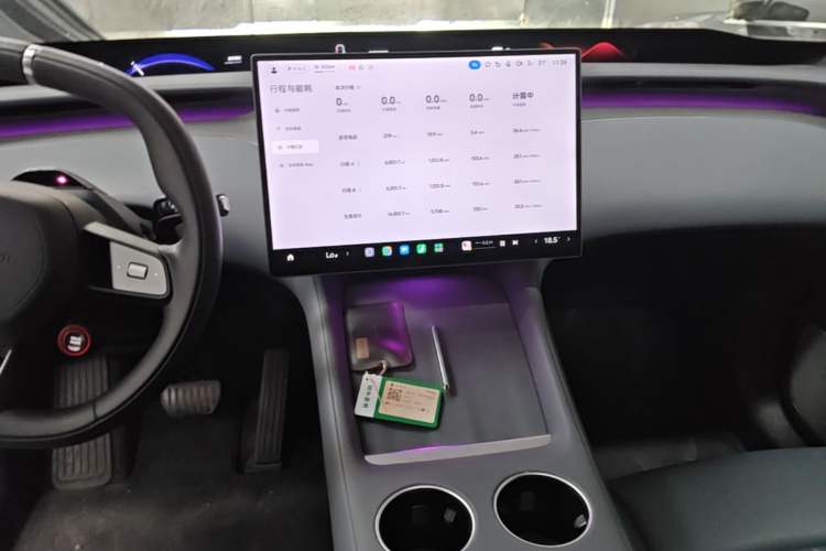 Used Xiaomi Auto YU7 2025 Ultra-Long Range High-Performance All-Wheel-Drive Max Edition Audio And AC Panel