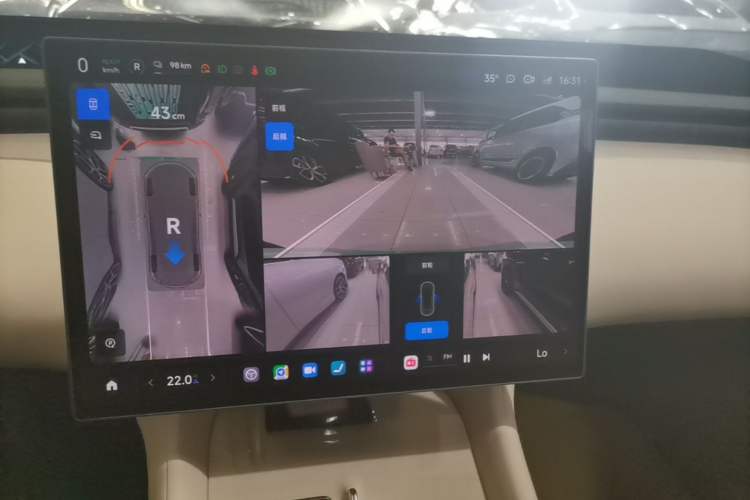 Used Xiaomi Auto YU7 2025 Ultra-Long Range Rear-Wheel Drive Version Audio And AC Panel