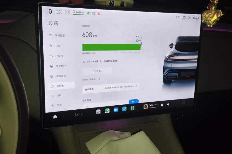 Used Xiaomi Auto YU7 2025 Ultra-Long Range Rear-Wheel Drive Version Audio And AC Panel
