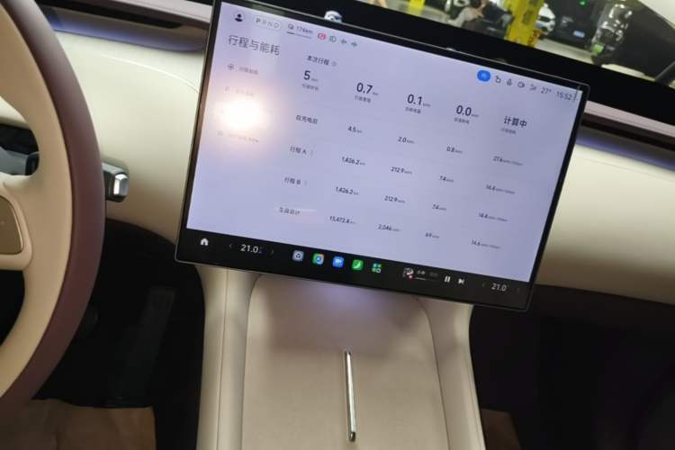 Used Xiaomi Auto YU7 2025 Ultra-Long Range Rear-Wheel Drive Version Audio And AC Panel