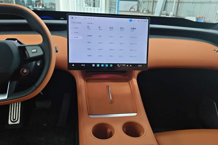 Used Xiaomi Auto YU7 2025 Ultra-Long Range Rear-Wheel Drive Version Audio And AC Panel