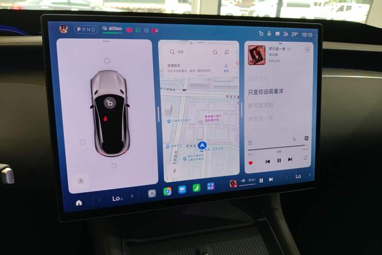 Used Xiaomi Auto YU7 2025 Ultra-Long Range High-Performance All-Wheel-Drive Max Edition Audio And AC Panel