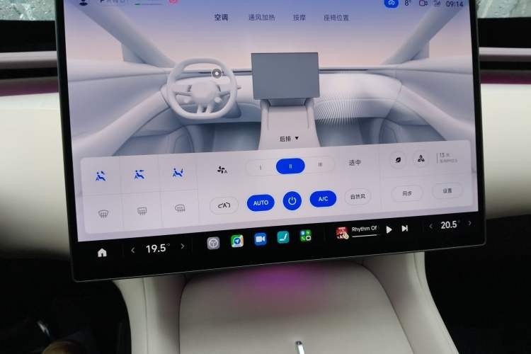 Used Xiaomi Auto YU7 2025 Ultra-Long Range High-Performance All-Wheel-Drive Max Edition Audio And AC Panel
